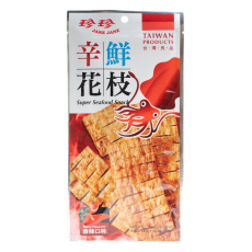 Tengeri Chips Csípős1db/28g