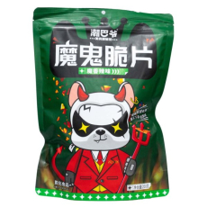 Ördögi Chips 1db/200g