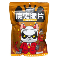 Ördög Chips 1db/200g