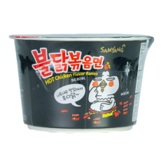 Noodles Hochi SY nagy csésze fűszeres csirke 105g